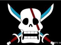 海贼王：如果只看标志，你能猜出这几个标志代表的海贼团吗？