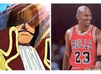 当NBA的冠军球队遇见海贼王中的海贼团——罗杰海贼团