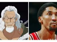 当NBA的冠军球队遇见海贼王中的海贼团——罗杰海贼团