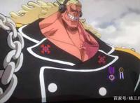 当NBA的冠军球队遇见海贼王中的海贼团——罗杰海贼团