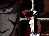 细数《海贼王》里能打败四皇的八大人物，他们的实力都不容小觑！