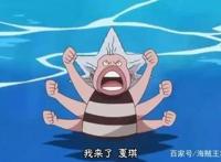 海贼王：雷利二十多年前为何受重伤，被小八所救？