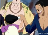 海贼王三大主力集齐，海贼王的左手-斯巴克·贾巴