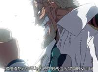 《海贼王》冥王雷利的实力有多高？