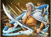 海贼王的右手西尔巴兹雷利，被称为最强副手，能力力压大将军