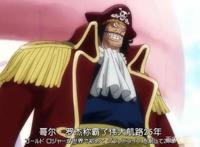 海贼王：什么是D之意志？有5人知道这个秘密，第一集曾透露线索