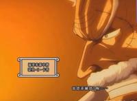 海贼王：独自一人与罗杰白胡子平起平坐，击败元帅空的男人？