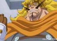 海贼王：最强大的四位父亲，第一位是最凶恶的罪犯，悬赏五十亿