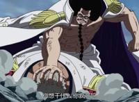 海贼王：路飞并不是多拉格亲生儿子，其父亲是已被处刑的罗杰！