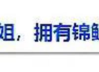 海贼王：影响路飞，继承罗杰草帽，如今背后隐藏的身世浮出水面