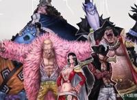 海贼王：影响路飞，继承罗杰草帽，如今背后隐藏的身世浮出水面