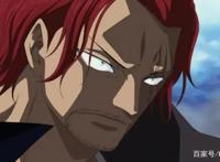 海贼王：影响路飞，继承罗杰草帽，如今背后隐藏的身世浮出水面