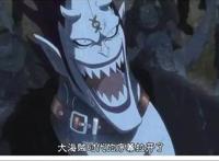 海贼王：看到罗杰死后大笑和痛哭的海贼，他们之间的命运完全不同