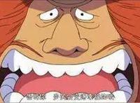 海贼王-为何D之一族让人敬畏