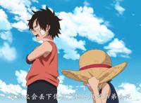 海贼王：艾斯，一个失约的男人，却是让我们无比怀念