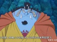 海贼王：草帽海贼团可以匹敌四皇的人，唯有他一个！