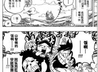 海贼王：蛋糕篇，如果索隆在，会是怎样