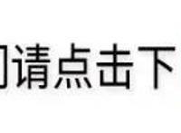 海贼王：香吉士说的一句话，不料竟成了渣男打女生的惯用语