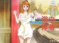 海贼王932话：这一集内容十分丰富，主要有两大看点