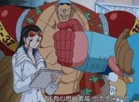 她才是海贼王中最有才艺的女人，能娶到她是香吉士的福气