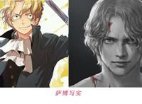 当海贼王5大男神变成真实画风，路飞变得很稚嫩，山治有点痞气