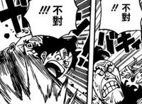 手把手教学，按照目前的情况大妈当海贼王，路飞当大妈伴侣多好