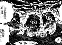 海贼王：被捉过的才是高手，这或许就是香吉士掉出三大主力的原因