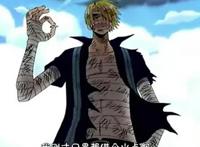 海贼王：给香吉士点烟的三人全挂了，两人还是大将，下一个是谁？