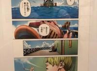 海贼王与食戟之灵联动《食戟的香吉士》，尾田希望可以动画化