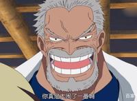 海贼王：名字中含有D的9位盘点，个个都不简单