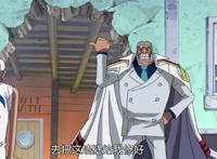 卡普中将为什么追着路飞打，那是亲孙子啊！