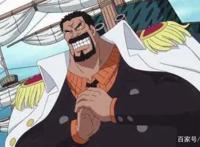 海贼王：被卡普痛揍的6位强者，第二是海上皇帝，第一直接没命