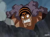 海贼王：被卡普痛揍的6位强者，第二是海上皇帝，第一直接没命