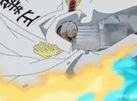 海贼王：被卡普痛揍的6位强者，第二是海上皇帝，第一直接没命