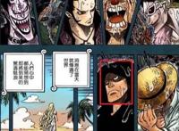 海贼王：尾田要出蒙奇D龙的外传，网友：我想看路飞的母亲是谁