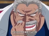 海贼王：游走于D之一族的使者，青雉库赞是正是邪引人深思