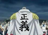 海贼王：卡普身为D之一族，为什么至今还留在海军中安然无恙？