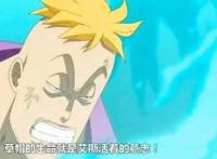 《海贼王》分析丨蒙奇·D·路飞这个人拥有的势力究竟有多庞大？
