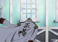 海贼王：一个传奇的名字“卡普”，将两代海贼王都逼入绝境