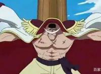 动漫：海贼王中人物实力大比拼，路飞都挤不进前十