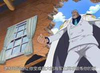 海贼王人物分析，头号罪犯蒙奇D龙，他的前半生究竟发生了什么？