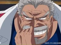 《海贼王人物传》：蒙奇·D·卡普