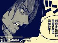 关于红发的四个猜想，故事的最后香克斯将面临生死的抉择！