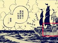 关于红发的四个猜想，故事的最后香克斯将面临生死的抉择！