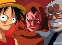 海贼王：红发香克斯到底是什么身份，极有可能是最强海贼的儿子