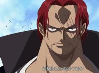 红发香克斯什么果实？"面子果实"只是网友的调侃罢了