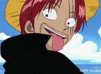 《海贼王人物传》：红发香克斯