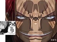 《海贼王》红发香克斯的生父是天龙人吗？