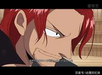 海贼王：佩服红发香克斯6大理由