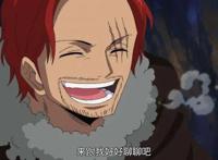 海贼王：红发香克斯的一句话，表明了玛琪诺孩子的父亲另有其人